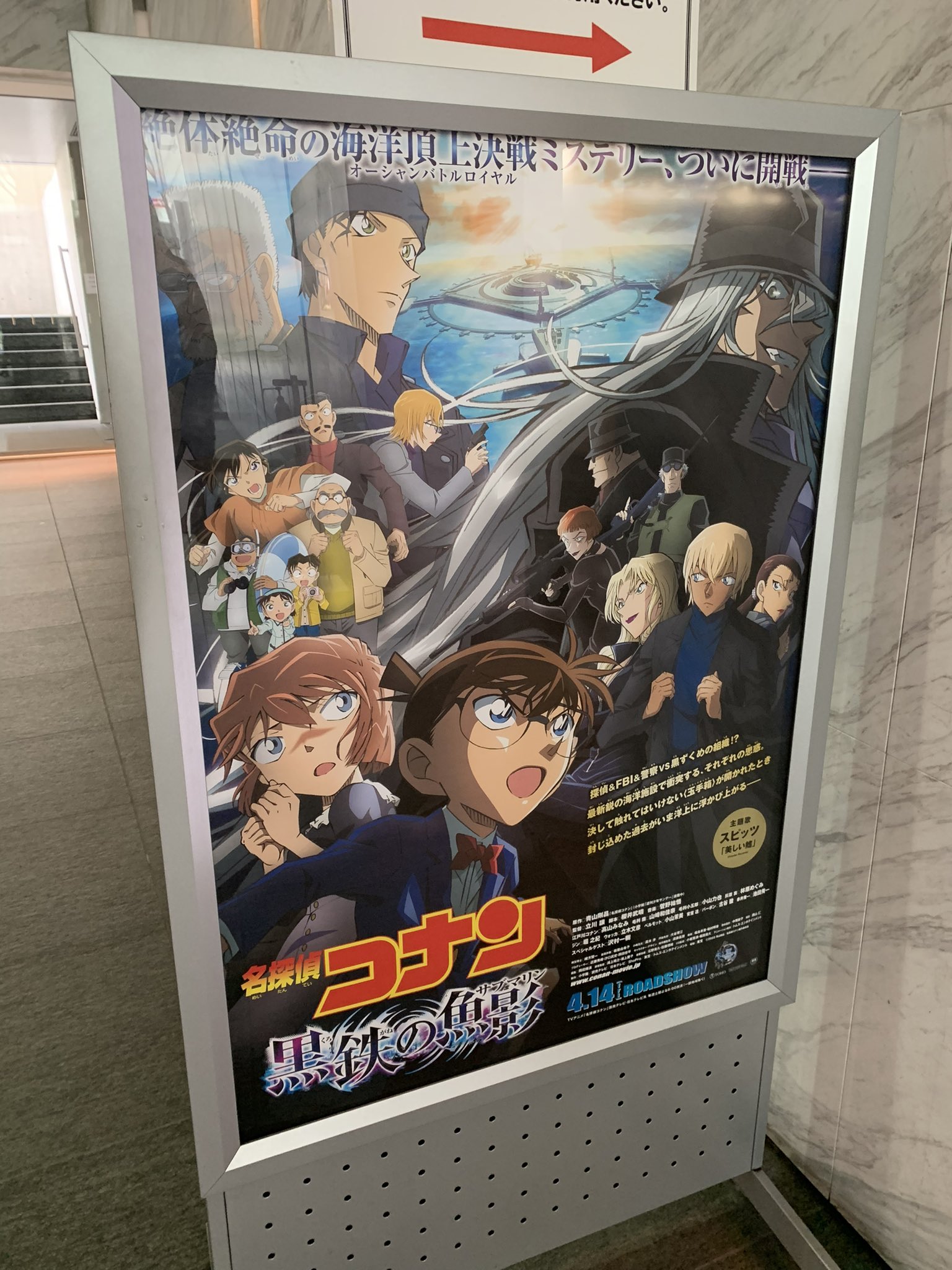 神原 真理 on X: 