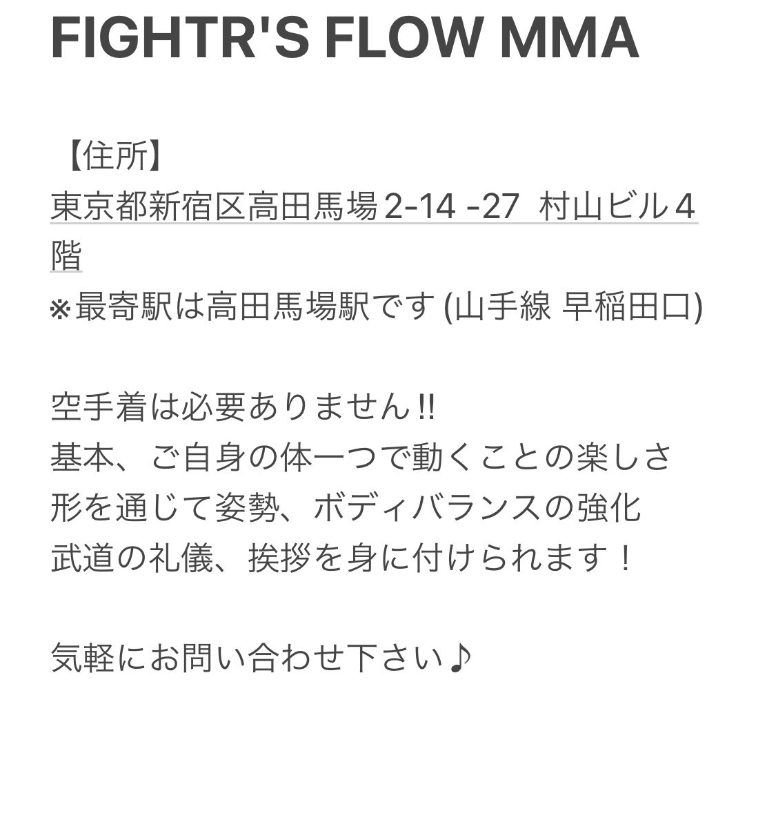iguyamasan's tweet photo. 入会者募集してます😊
（体験もできます）

FIGHTR'S FLOW MMAでは他にも
キッズの体操、レスリングクラスもあります‼︎
幅広く子どもの可能性を広げるキッカケとしてご利用下さい！

気軽にお問い合わせください��� https://t.co/dTqMKikaEB