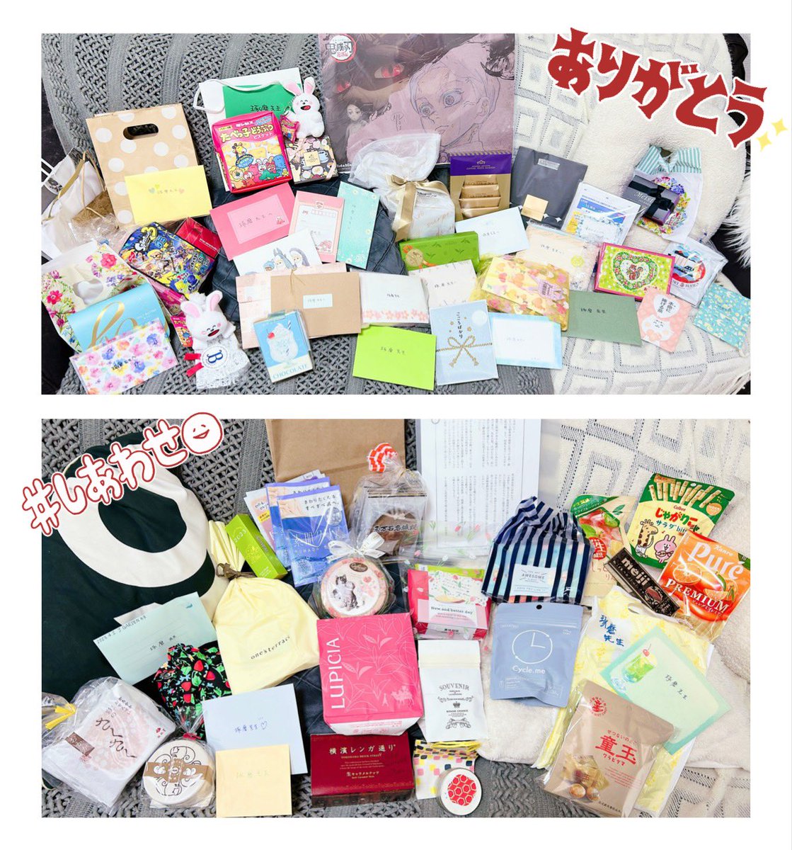 改めましてJ庭53お疲れ様でした!お手紙お差し入れ本当にありがとうございます😭😭😭皆様のお陰で作家として存在出来ます…😭🙏
秋庭も新作待って参加出来たらな〜と思っておりますのでまたお会い出来たら嬉しいです🥹❣️ 