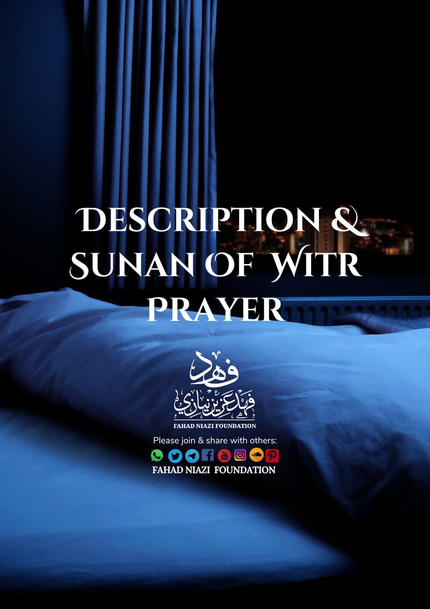 foundationfahad's tweet photo. Description and Sunan of Witr Prayer (1 to 3)

#Taraweeh
#Tarawih #Ramadan #Ramadan2023 https://t.co/wl5L8sozV8
