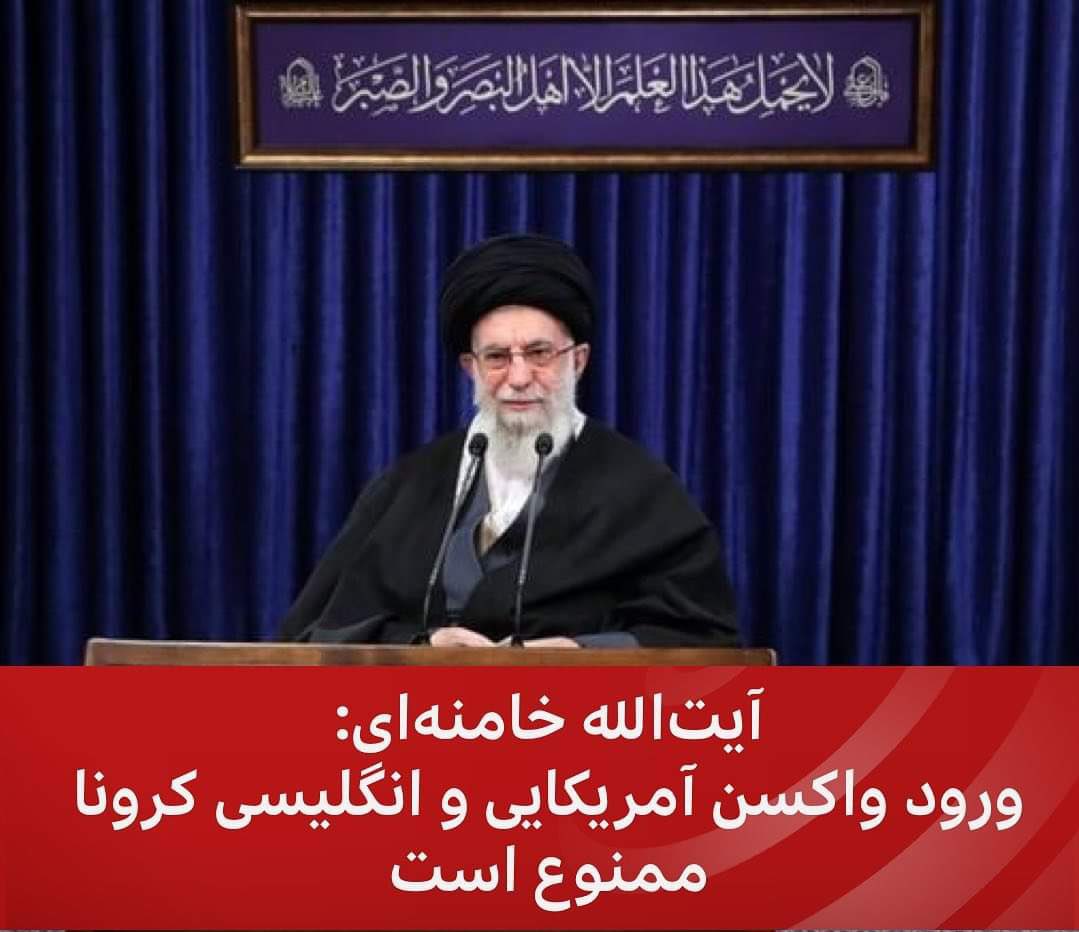 gh0lch0magh's tweet photo. کونده پرروتر از خامنه‌ای من به زندگیم ندیدم.
#مهسا_امینی https://t.co/dK8zCxrWA1