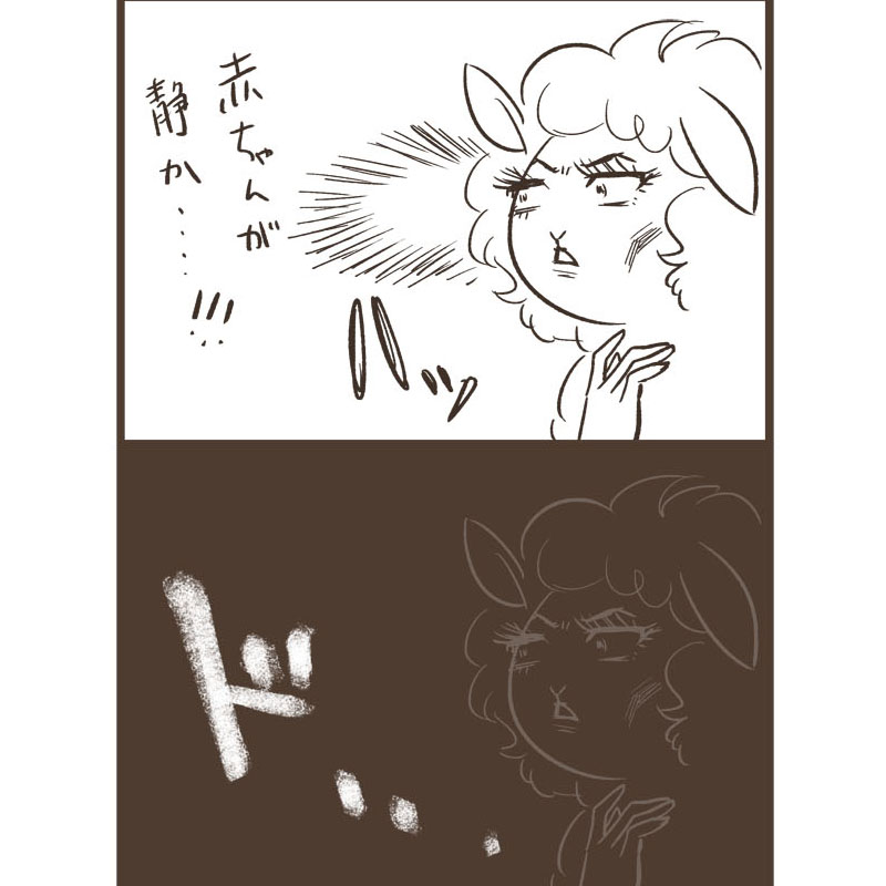 ある日、母であることがフッと怖くなって描いた漫画です。
#漫画がよめるハッシュタグ https://t.co/MjdntxDxDX