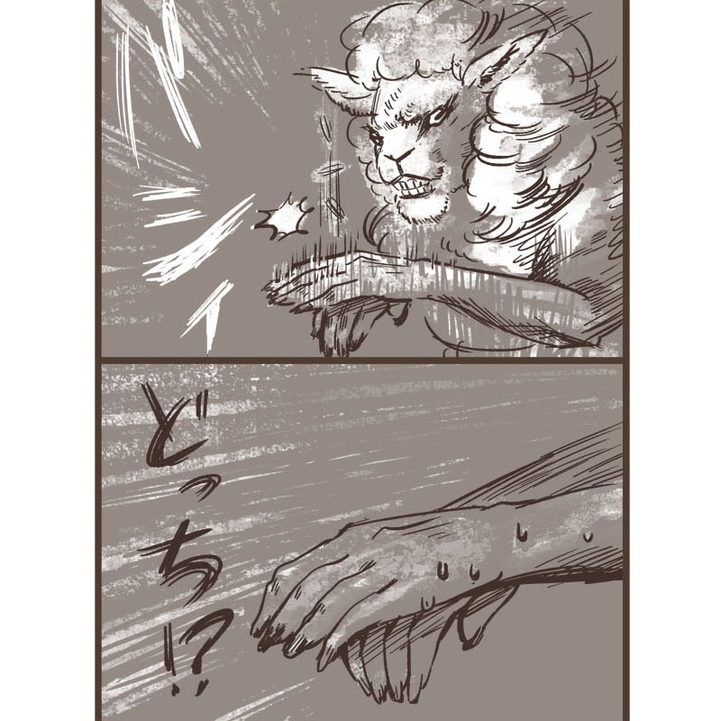 第二の人生の意味を知る（2/2） https://t.co/mDJ4POyh2E