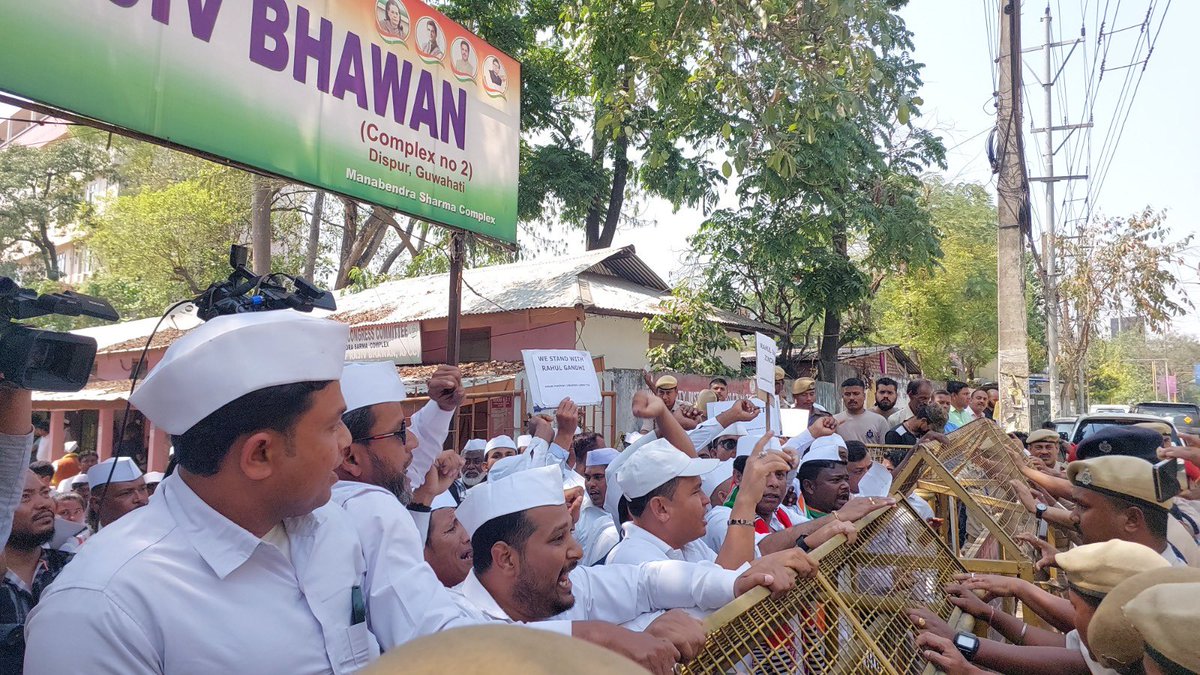 BhupenKBorah's tweet photo. Participated in the “Save Democracy Satyagraha” under the leadership of Sri @DeepBayan2 Chairman @SevadalAS today in Dispur,Guwahati. https://t.co/WFx2QDHuRQ