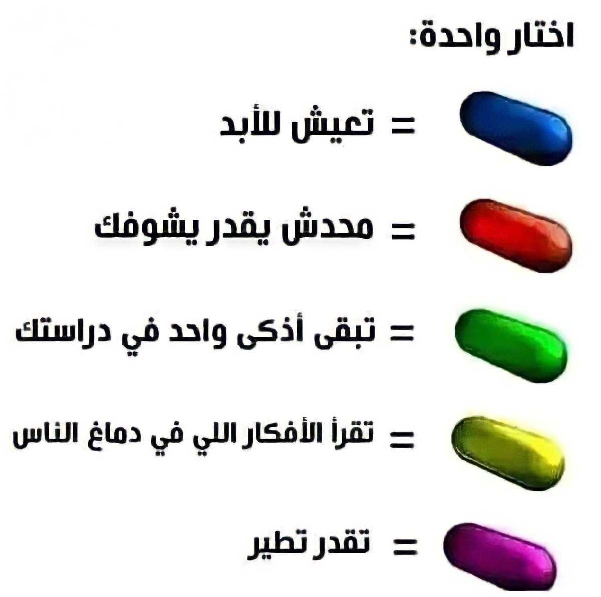 Screen Mix tweet media