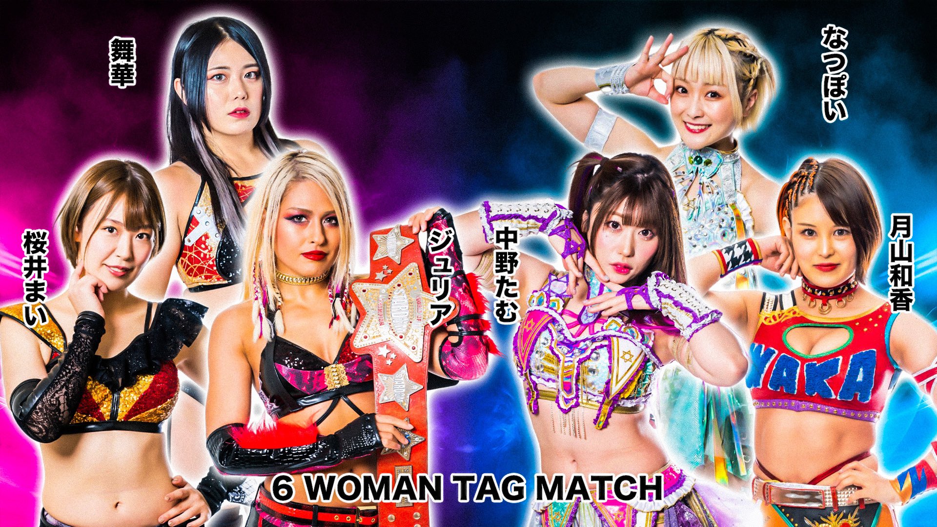ファッションの スターダム 桜井まい ジュリア サイン入りアクリルパネル DDM スポーツ選手