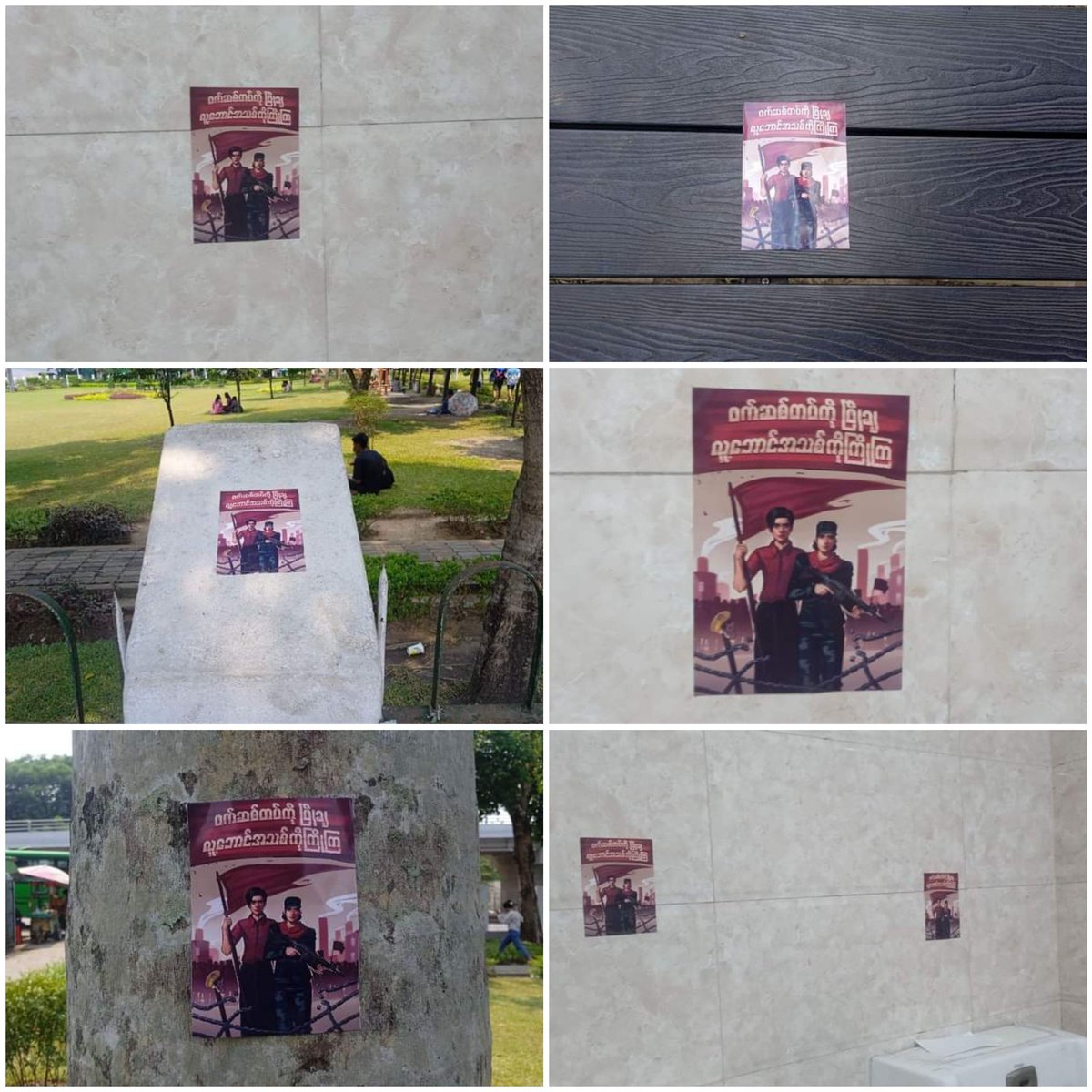miN13700's tweet photo. #Shwepyithar township strike committee held an anti-dictatorship sticker campaign near Insein park in Yangon on April 6.
#AcceptNUGRejectMilitary
#2023Apr6Coup
#WhatsHappeningInMyanmar https://t.co/Est5NhojCp
