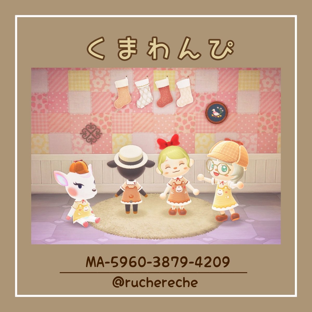 ruchereche's tweet photo. のほほん顔のくまさんワンピースです🧸
手元にあったマイデザを微修正した完全に自己満ですが投稿してみます💦  
よければどうぞ着てくりゃれ

#あつまれどうぶつの森
#マイデザイン
#acnhdesigns #ACNHDesign https://t.co/0GRS10m2H4