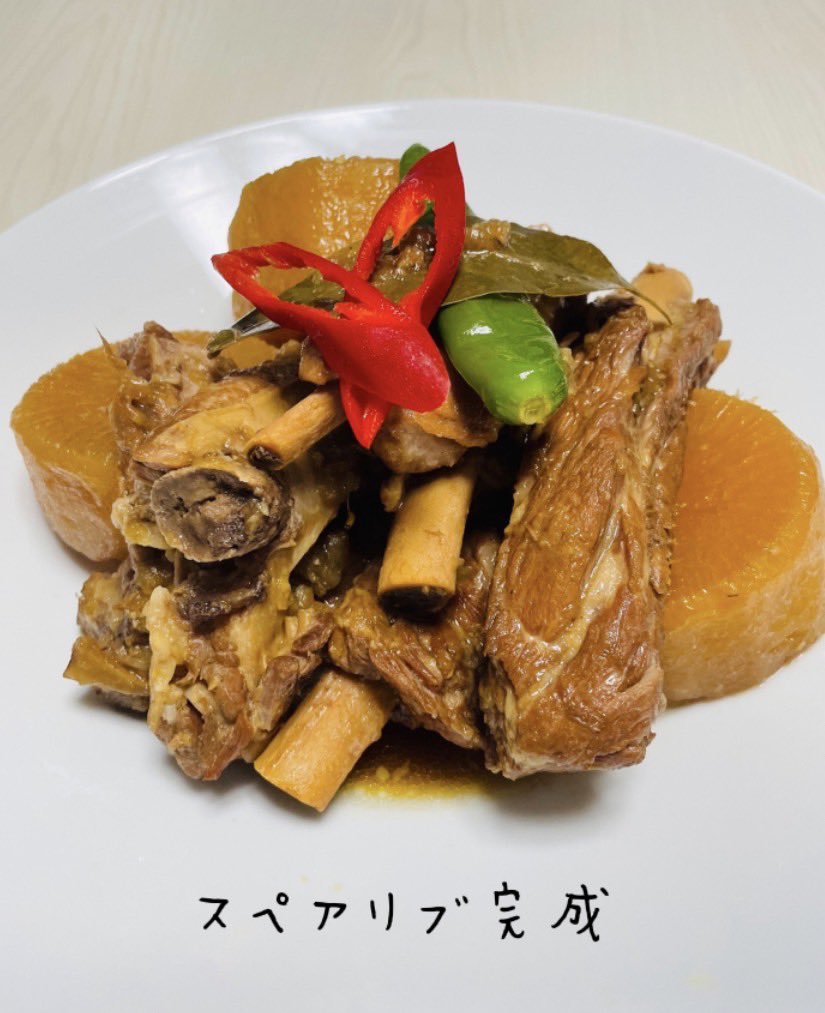 森山直太朗さんに食べてもらいたい^_^<a href="/naotaroofficial/">森山直太朗Official</a> #森山直太朗