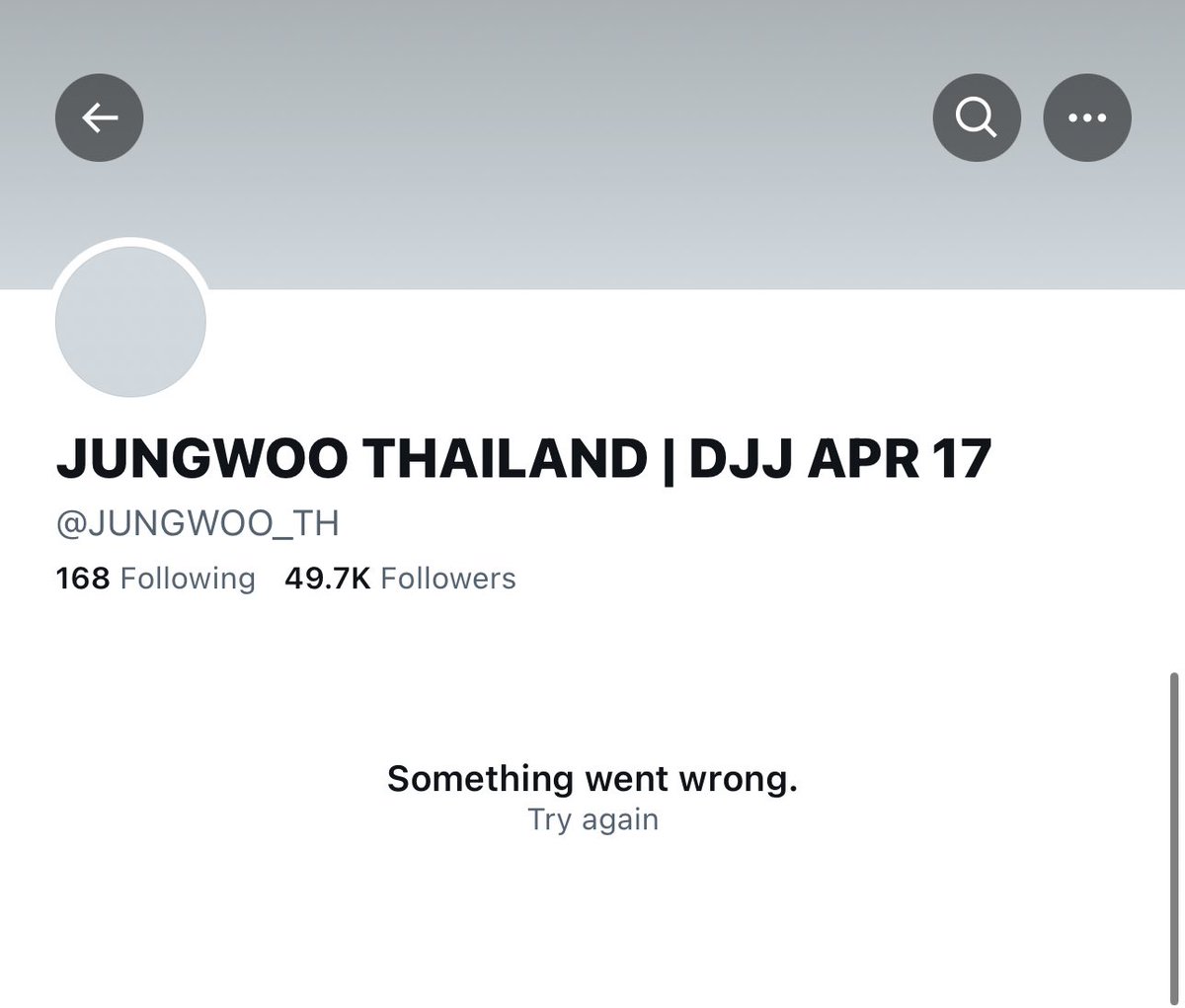 แก้ไขโดยการปิดแอค ขอบคุณนะคะ