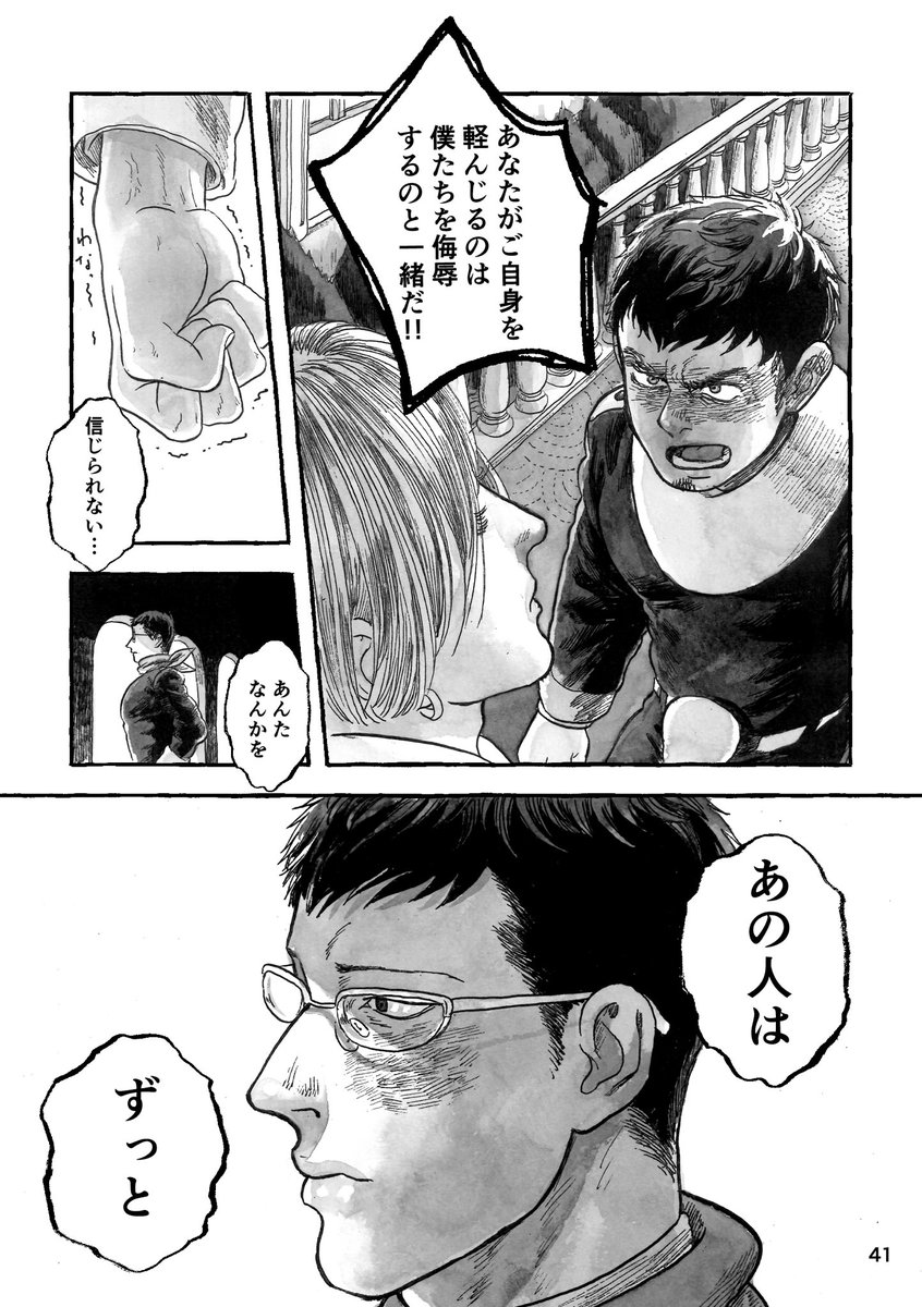 5/15 