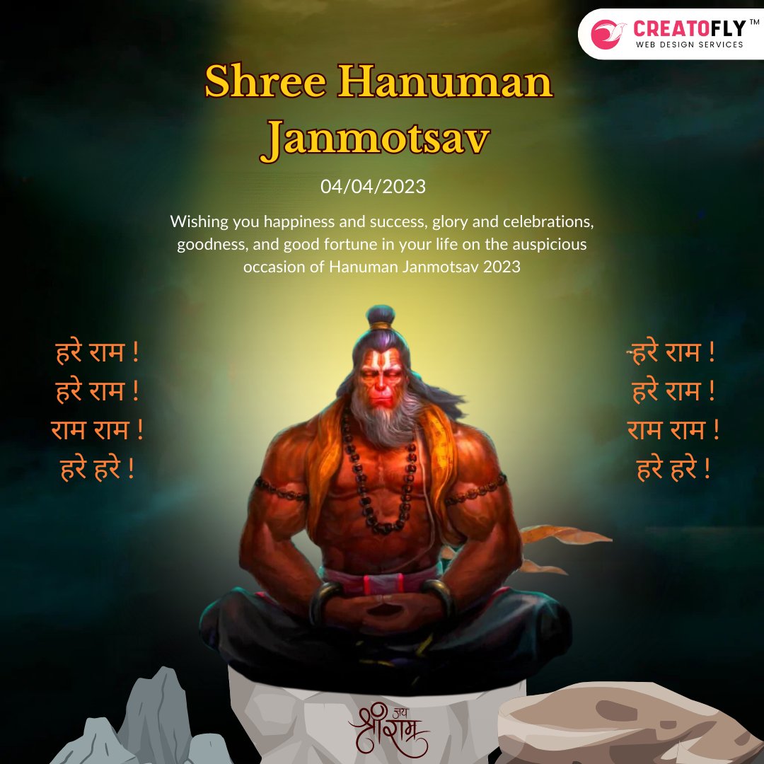 Shree Hanuman janmotsav 🙏❤️

#creatofly #hanumanji #hanumanjanmotsav #hanumanjayanti #shreehanumanchalisa #hindudharma #jaishreeram🚩