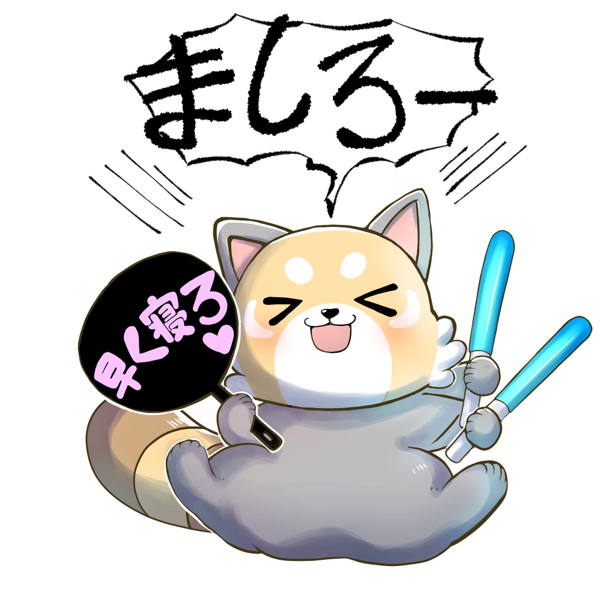 kokoro-owner