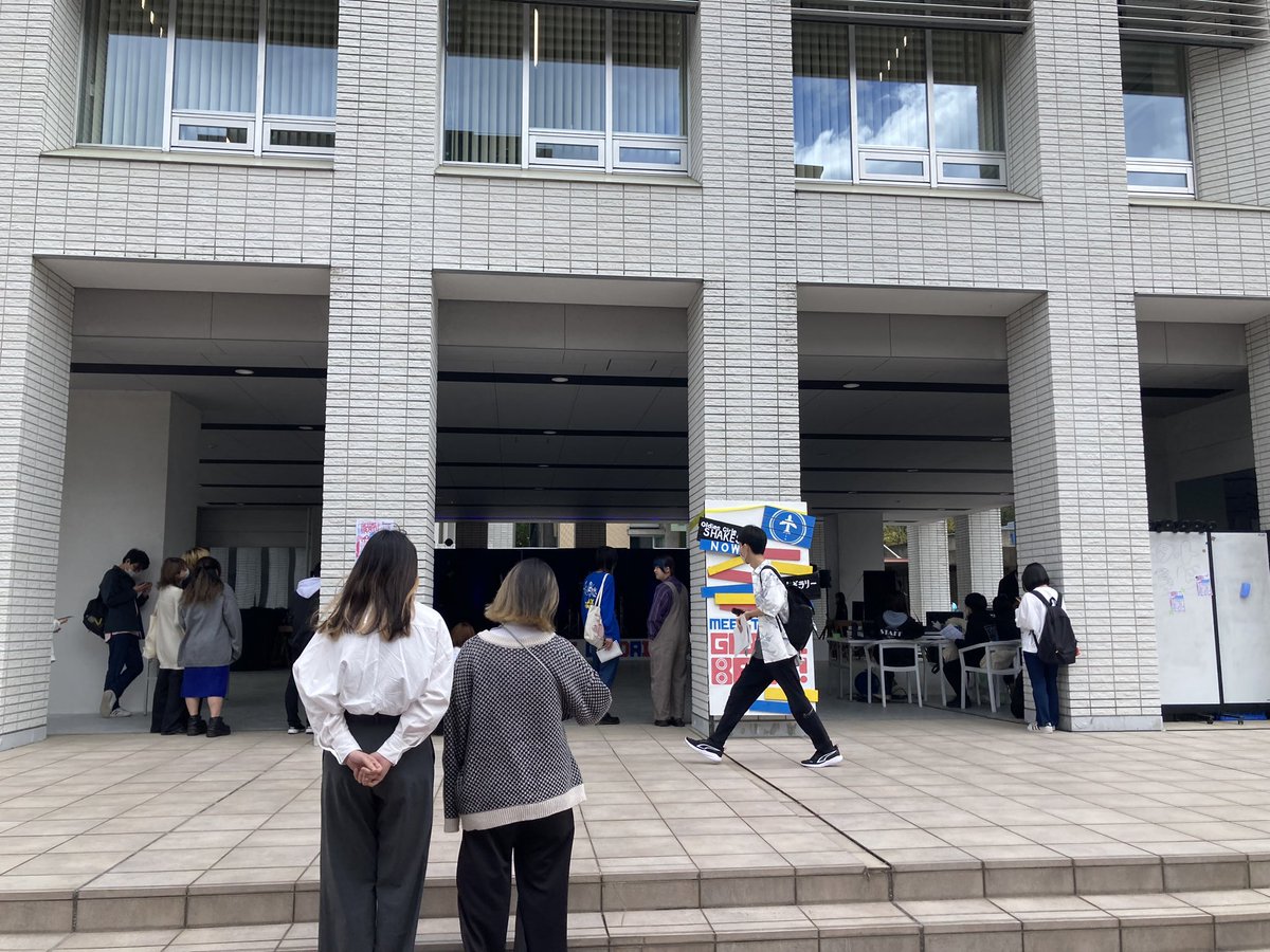 oua_events's tweet image. 新入生歓迎祭 第1弾無事終了しました〜！
気になるサークルはありましたか？
「聞けなかった…」とか
「もっと話を聞きたい！」等あればBOX(部室)を訪れたり、SNSで聞いてみてくださいね😊
第2弾もあるのでお楽しみに！

改めまして、ようこそ！大阪芸大へ
#nextoua
#大阪芸大新歓2023