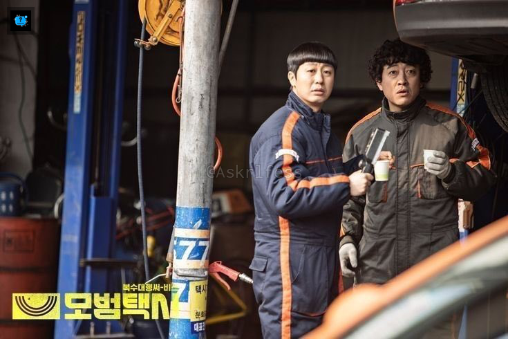 Askrlfess's tweet photo. [askrl] yang nonton taxi driver, mau tanya dong ini berdua d word ga? sender baru nonton cuma ga siap aja kalo ternyata mereka d word :(( https://t.co/rJNqf9nZ5C
