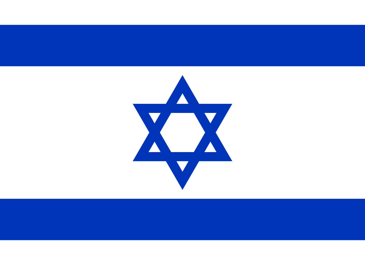 מועדון הכדורגל מכבי נתניה מחזק את תושבי הצפון ואת תושבי הדרום בשעה לא פשוטה זו, הלב שלנו איתכם - מייחלים לימים של שקט ושלווה
🇮🇱🇮🇱🇮🇱