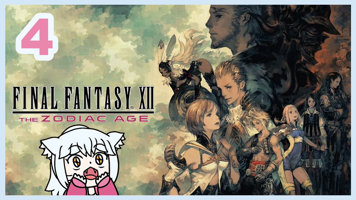 going live now with ff12 WHILE wearing one of my new outfits B)))) come see it in motion for the first time :OOOO twitch.tv/jevaqua #ENVtuber #Vtuber