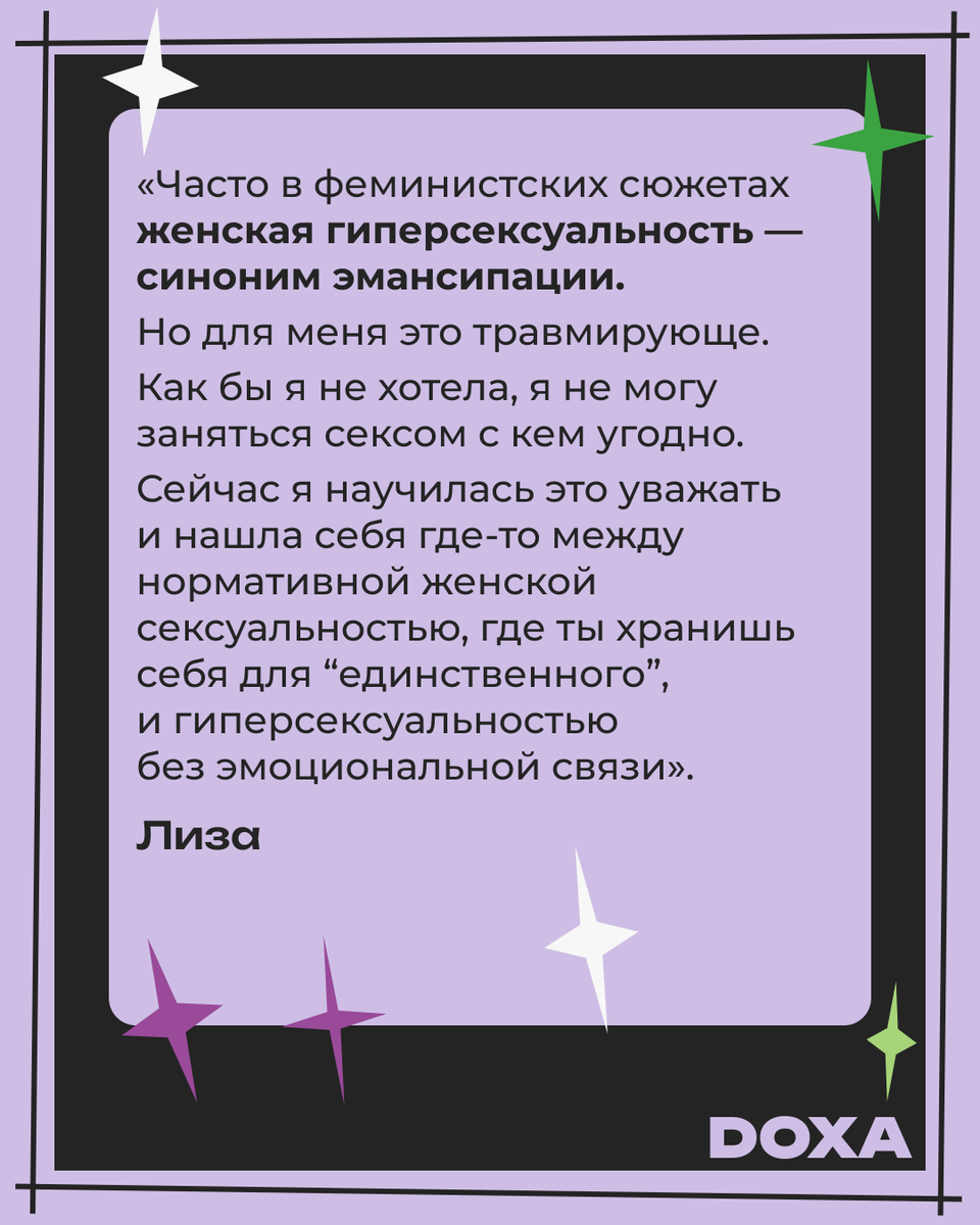 Жалаңаш дискотека ішкен