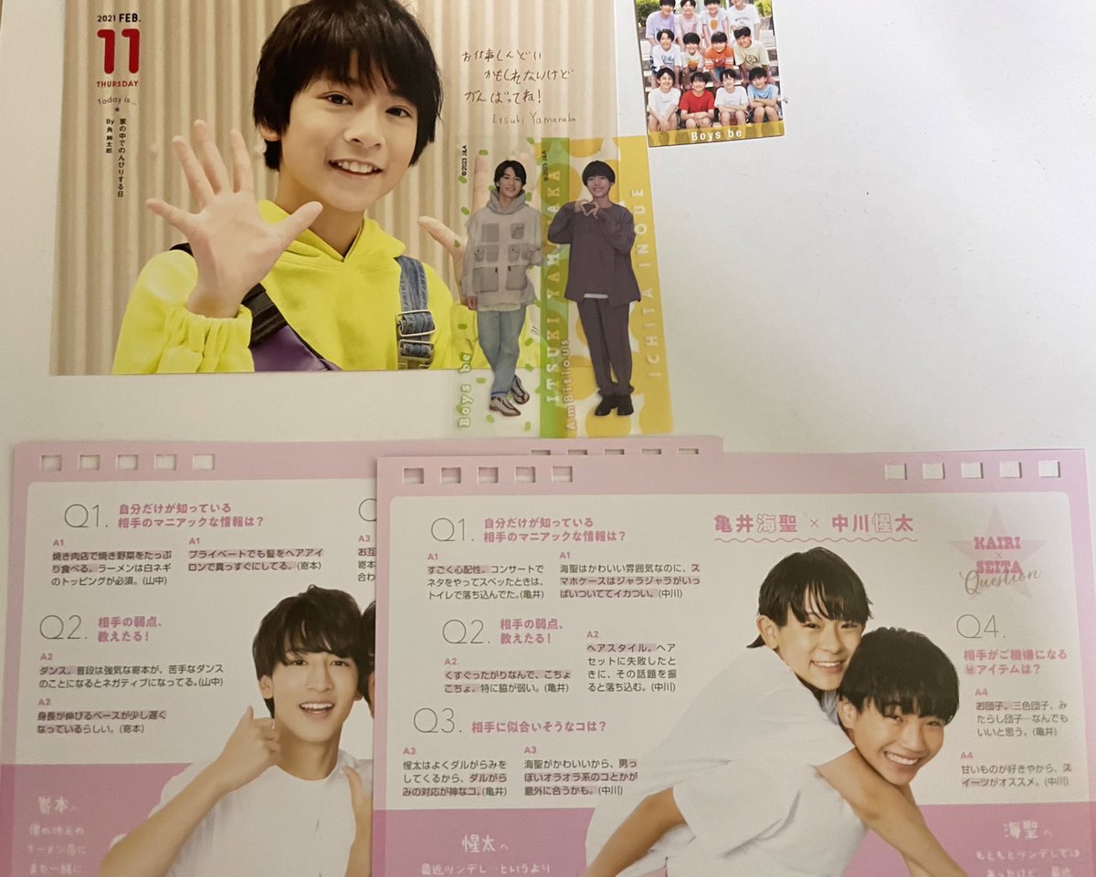 4444iiiiiw's tweet photo. @muuu_177 ありがとうございます。
中川関連はほぼ無く山中はこちらでしたらございます。またツイート拝見させて頂き井上もこちらございます。少しお時間頂けるのであれば井上フレッシュ1、スプパラ4追加可能でございます。ご検討よろしくお願い致します。 https://t.co/jJxMgJwwzp