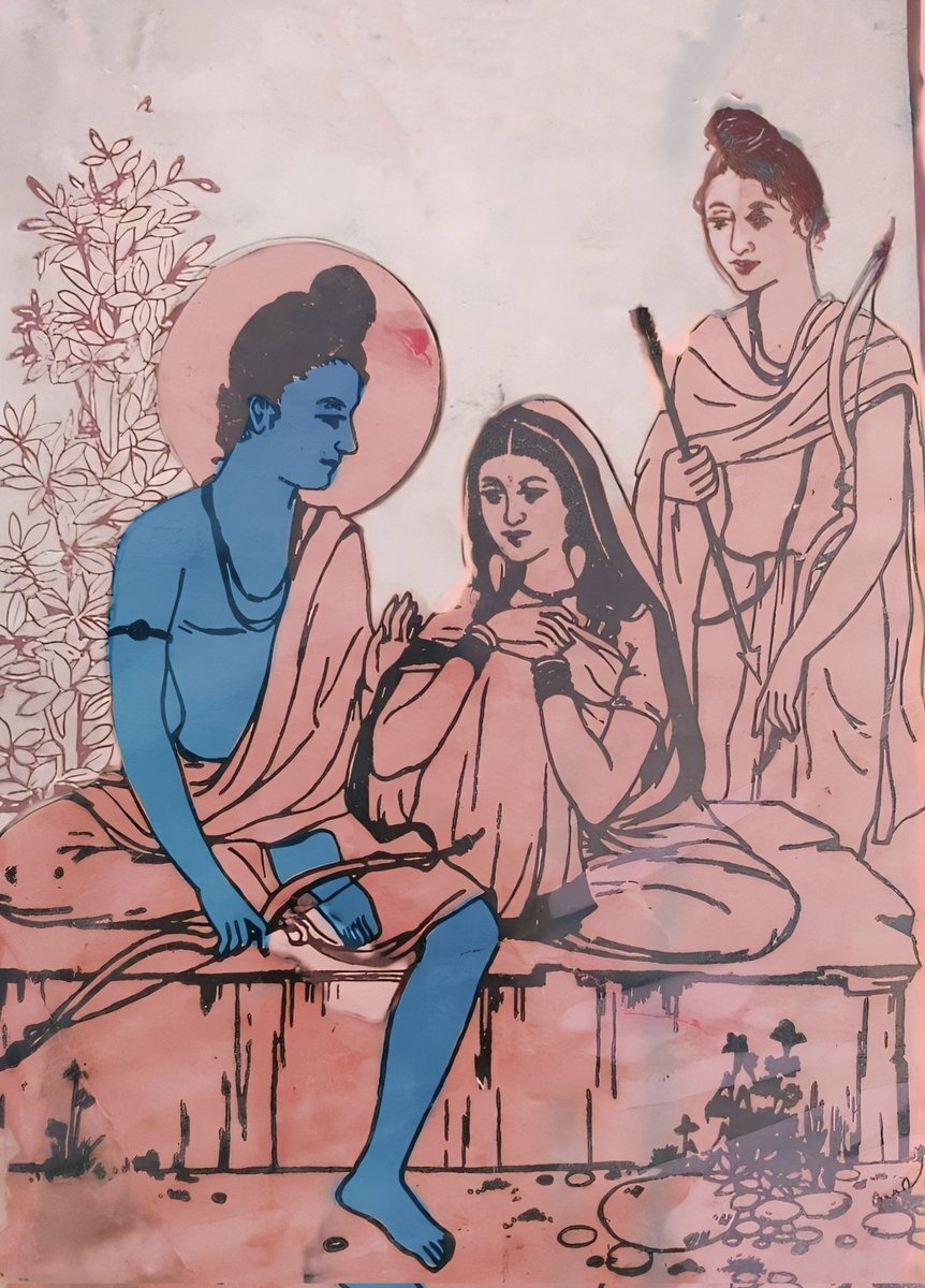 रामाय रामभद्राय रामचंद्राय वेदसे।
रघुनाथाय नाथाय सीतायाः पतये नमः।।

बोलो सियापति रामचंद्र की जय , जय श्री राम 🙏