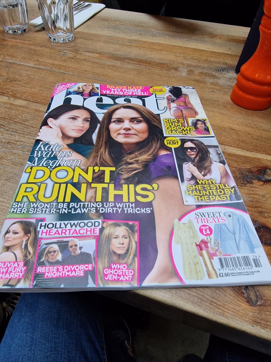 Can anyone guess where we've been?