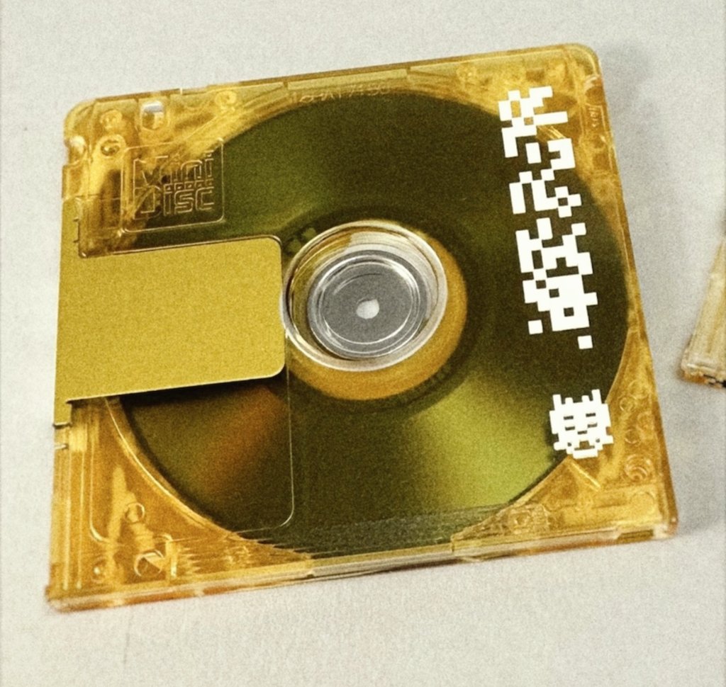 mimicpublishing's tweet photo. @hinokodo Proof picture came back. Things are moving along! Gonna be a busy month!
5 left in the shop! https://t.co/V4pJ57geAd