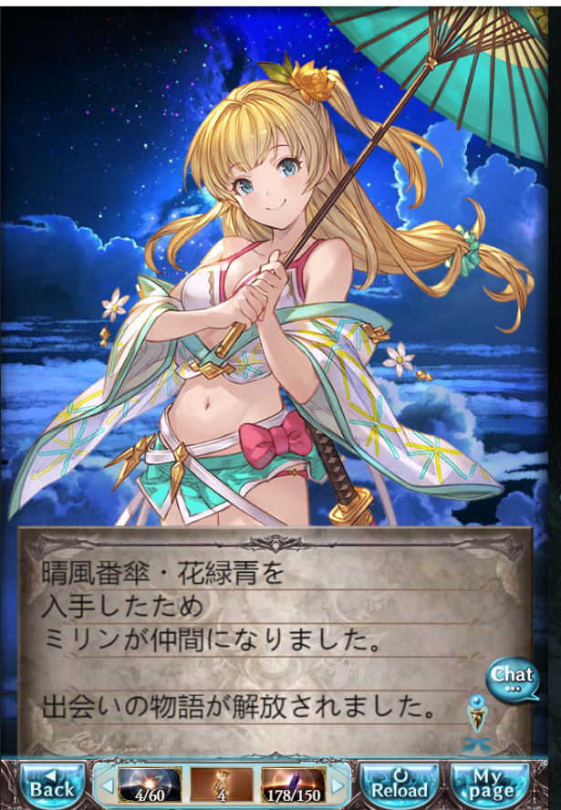 bulid8720's tweet photo. 满突傻必，8/10都能new，可以 https://t.co/H1WM7oC2ko
