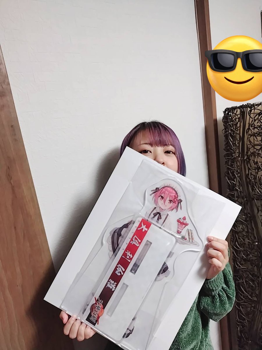 mmmhinommm's tweet photo. とても大きい
大大倶利伽羅ちゃん…☺️🫶 https://t.co/Qm3nCbs7yw