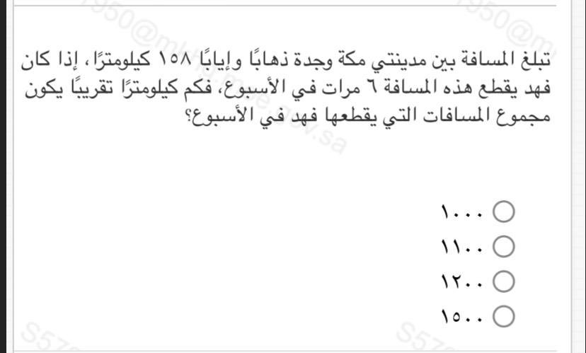 أمل الرايقي tweet media