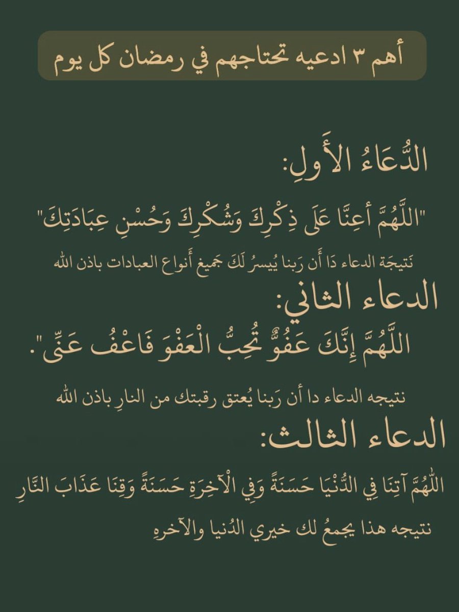 حمد العرزون tweet media