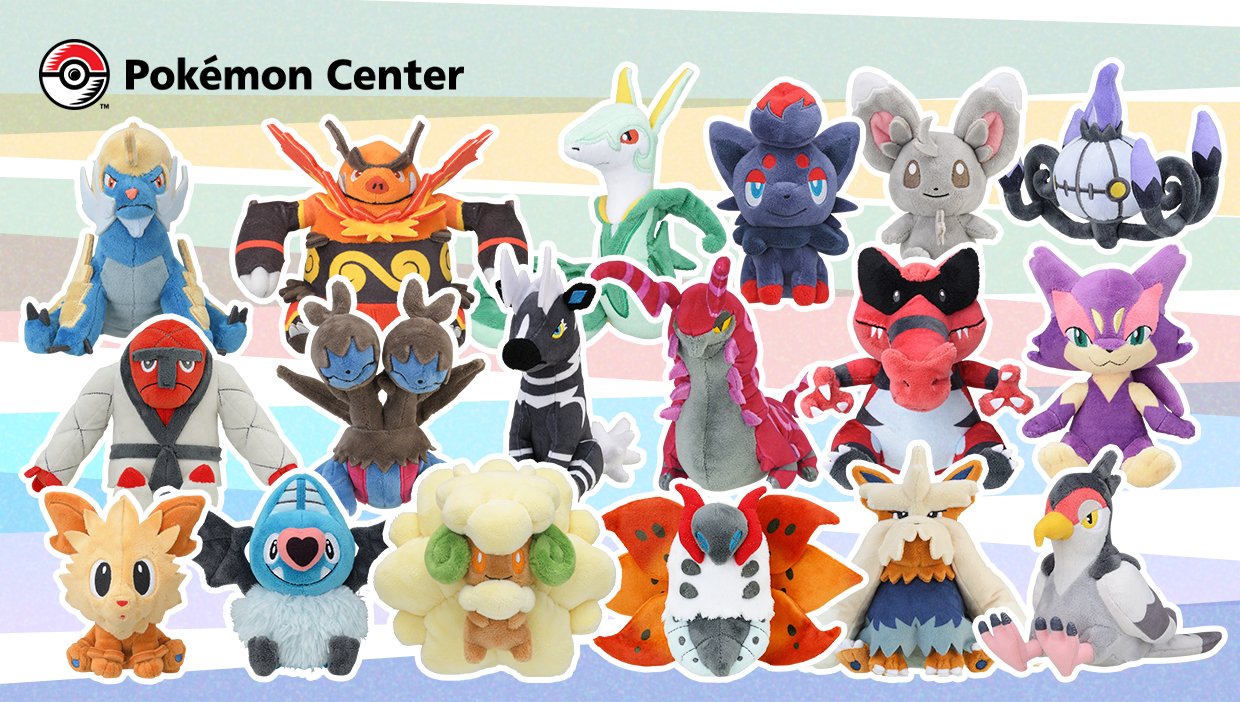 Pokémon News Center - Nessa semana, a aranha elétrica de Unova é a selecionada como #PokémonDaSemana. E se quiser ver seu pokémon preferido por aqui, mande nos comentários!