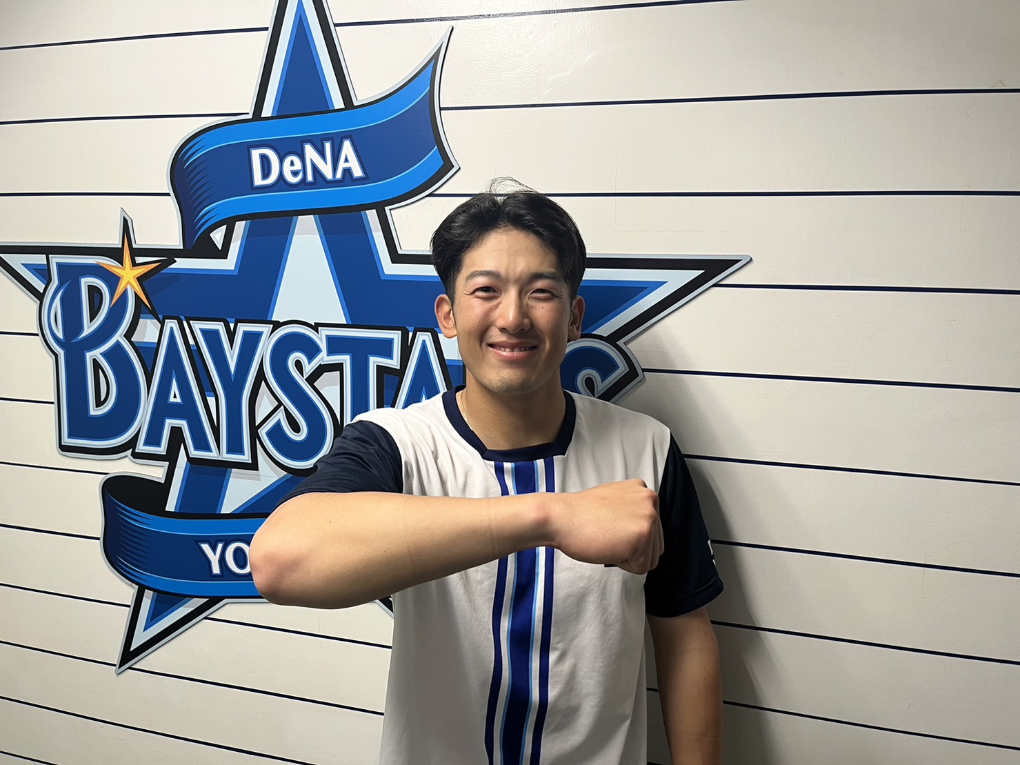 横浜DeNAベイスターズ　山本祐大 山本 祐大 | 横浜DeNAベイスターズ