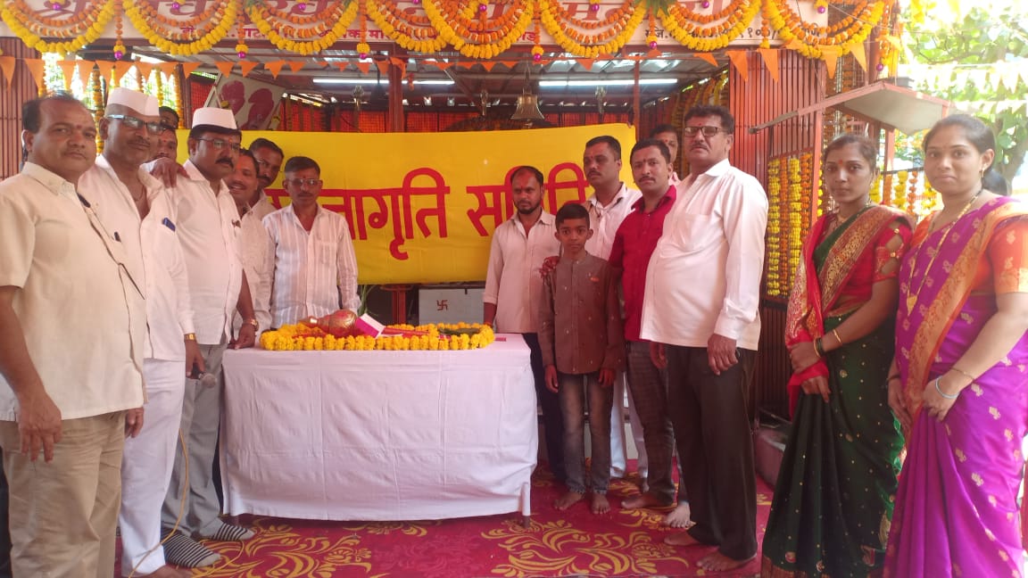 HJS Mumbai tweet media