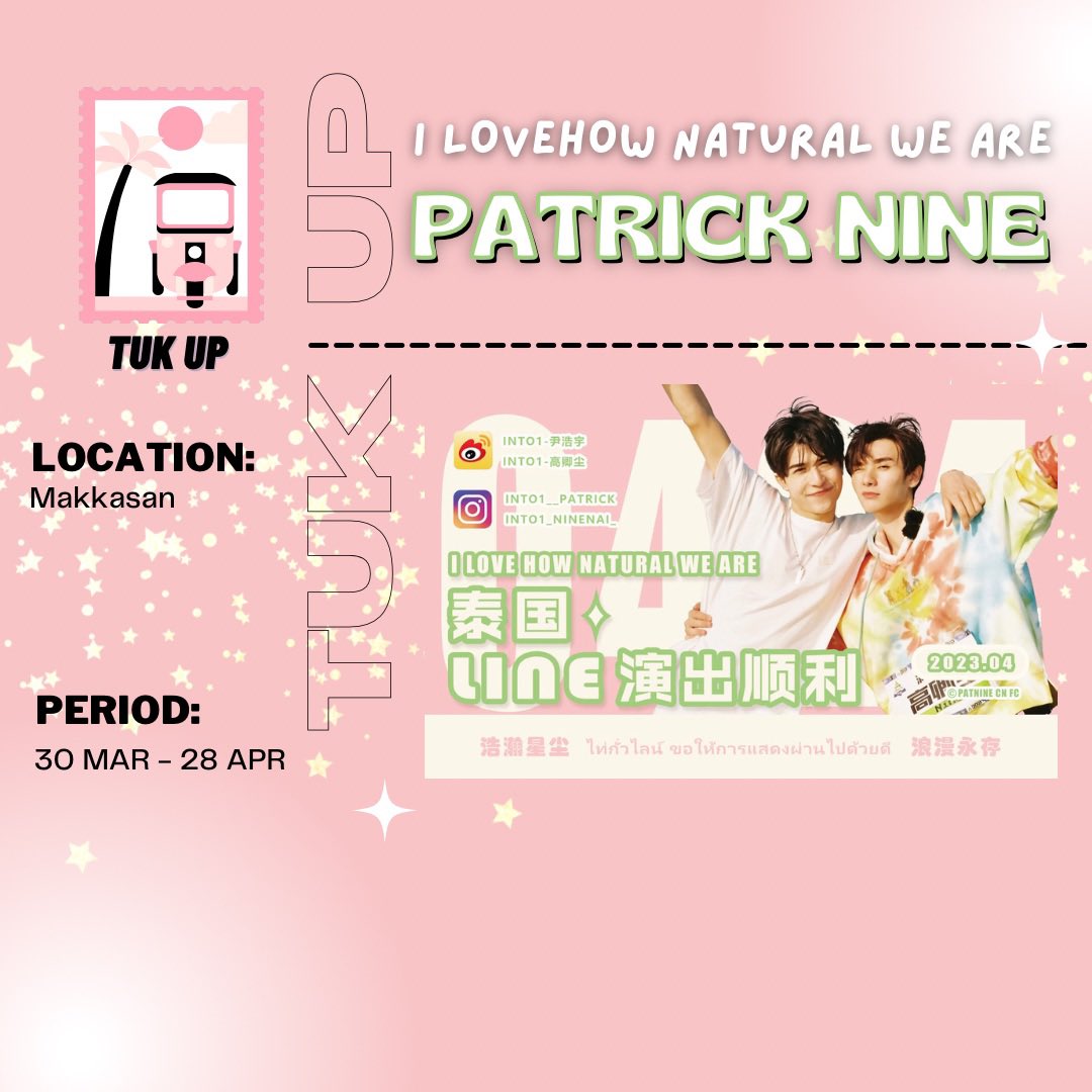 tuk_up's tweet photo. ♥૮₍ ˃̵͈᷄ . ˂̵͈᷅ ₎ა TukTuk Project by @PatNine_CN_FC 

the significant event “PatNine first ever concert in Thailand🇹🇭” is coming!! 
👉🏻 Don’t miss out to come &amp; take 📸 at Makkasan!
Let’s booking via Line: @tuk.up(with@)🛺🖤
#แพทนาย #浩瀚星尘 #PatNine #INTO1Patrick #INTO1Nine https://t.co/n3IVVCQDvQ