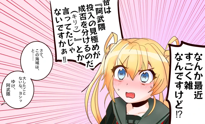 祇園精舎の鐘の声、諸行無常の響きあり 娑羅双樹の花の色 https://t.co/A9uGs8xuNT