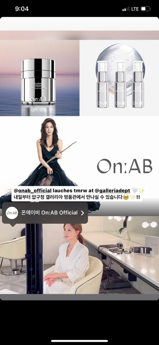 jasmine_choi's tweet photo. #onAB #illining #온에이비 #일라이닝 #압구정 #갤러리아명품관 https://t.co/8Mahzk6eRS