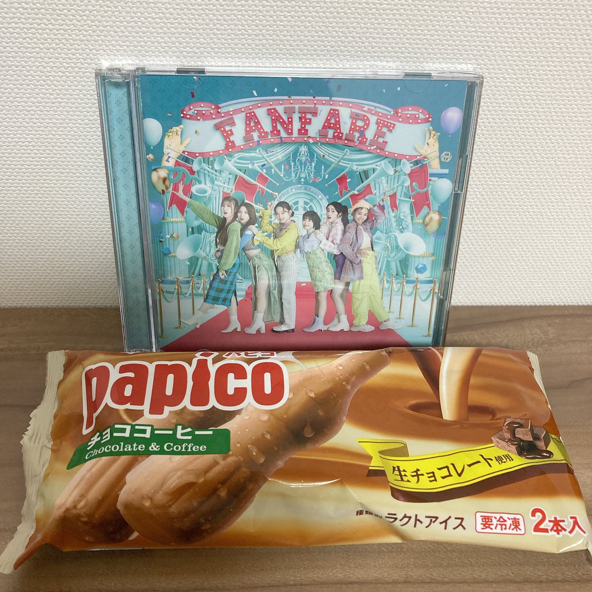 UIKdtxWXXgFrivN's tweet image. 今日のおやつ✨

#HELLONEWDAY
#リトグリ_Fanfare 
#パピコ