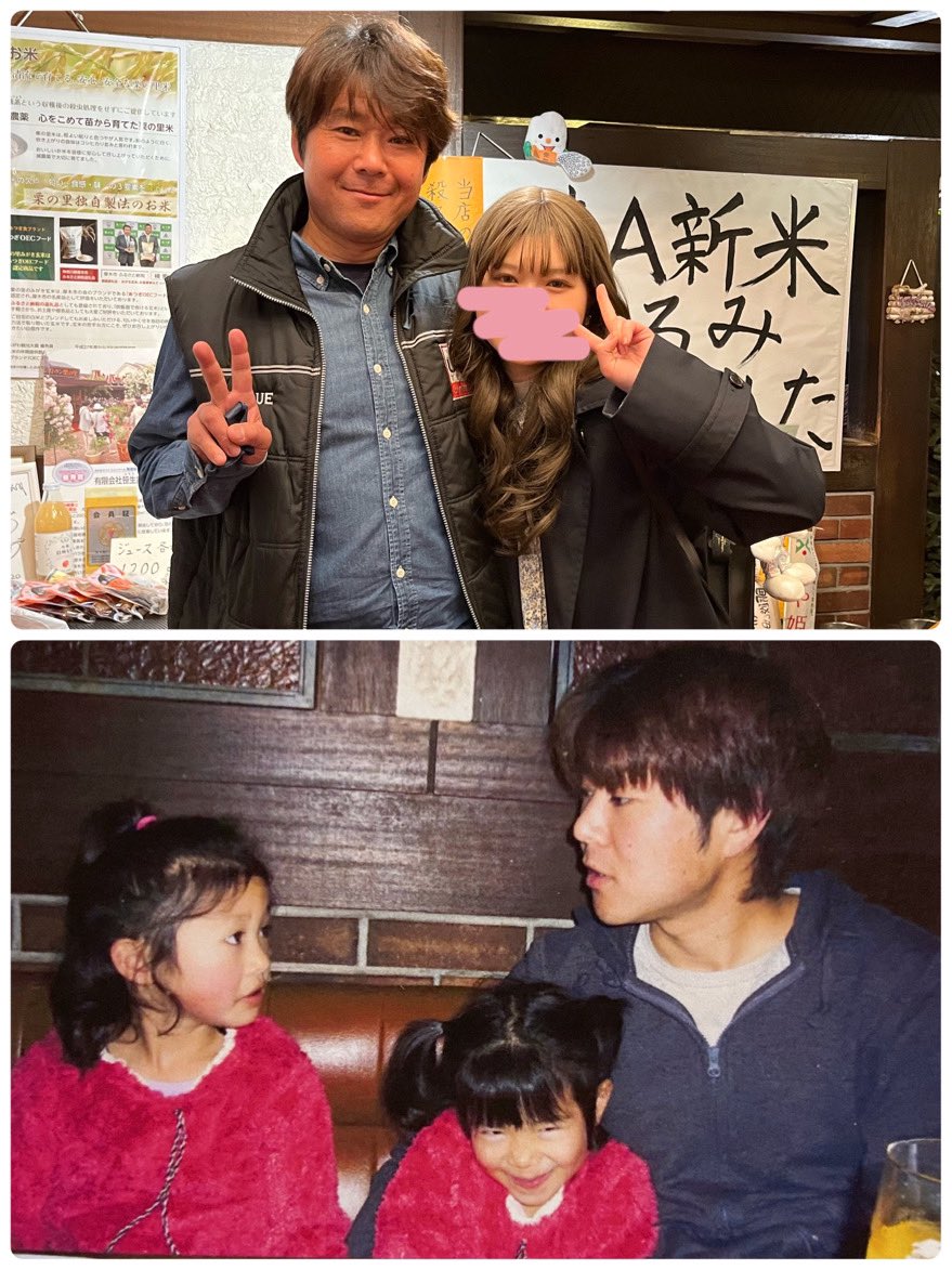 akiriderz's tweet photo. 久々に長女と過ごした時間。お互い頑張ろう^_−☆ https://t.co/aaXrpHtdYD