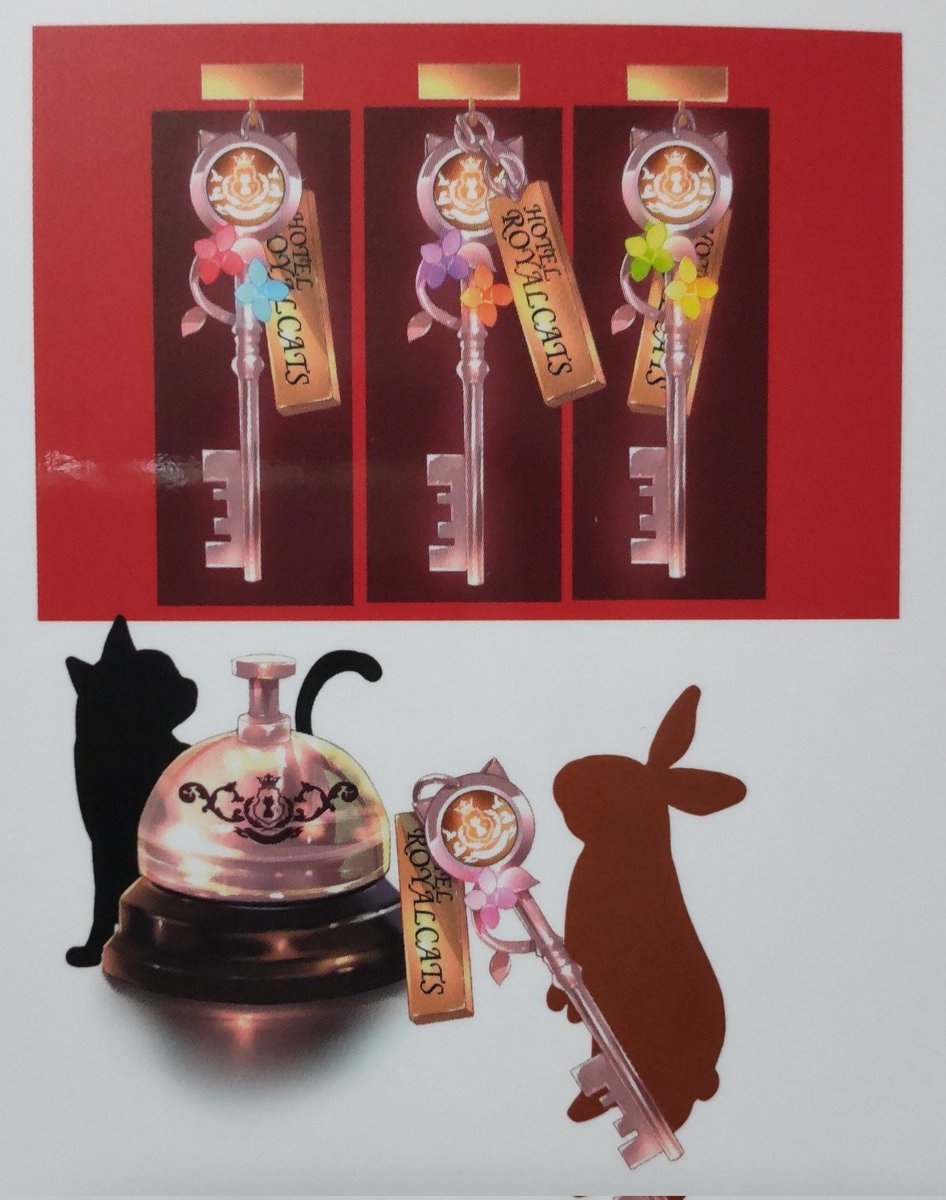 そういや今日、部屋のタペストリーを眺めてたら、たまたま気づいたの