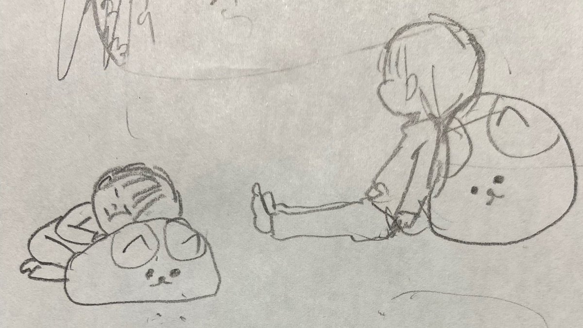 まったり次女 