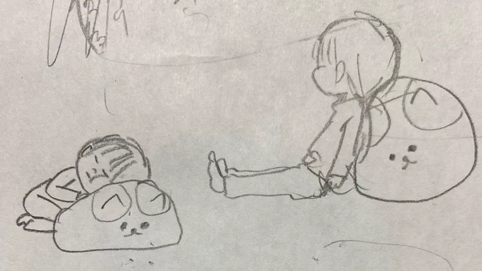 まったり次女 