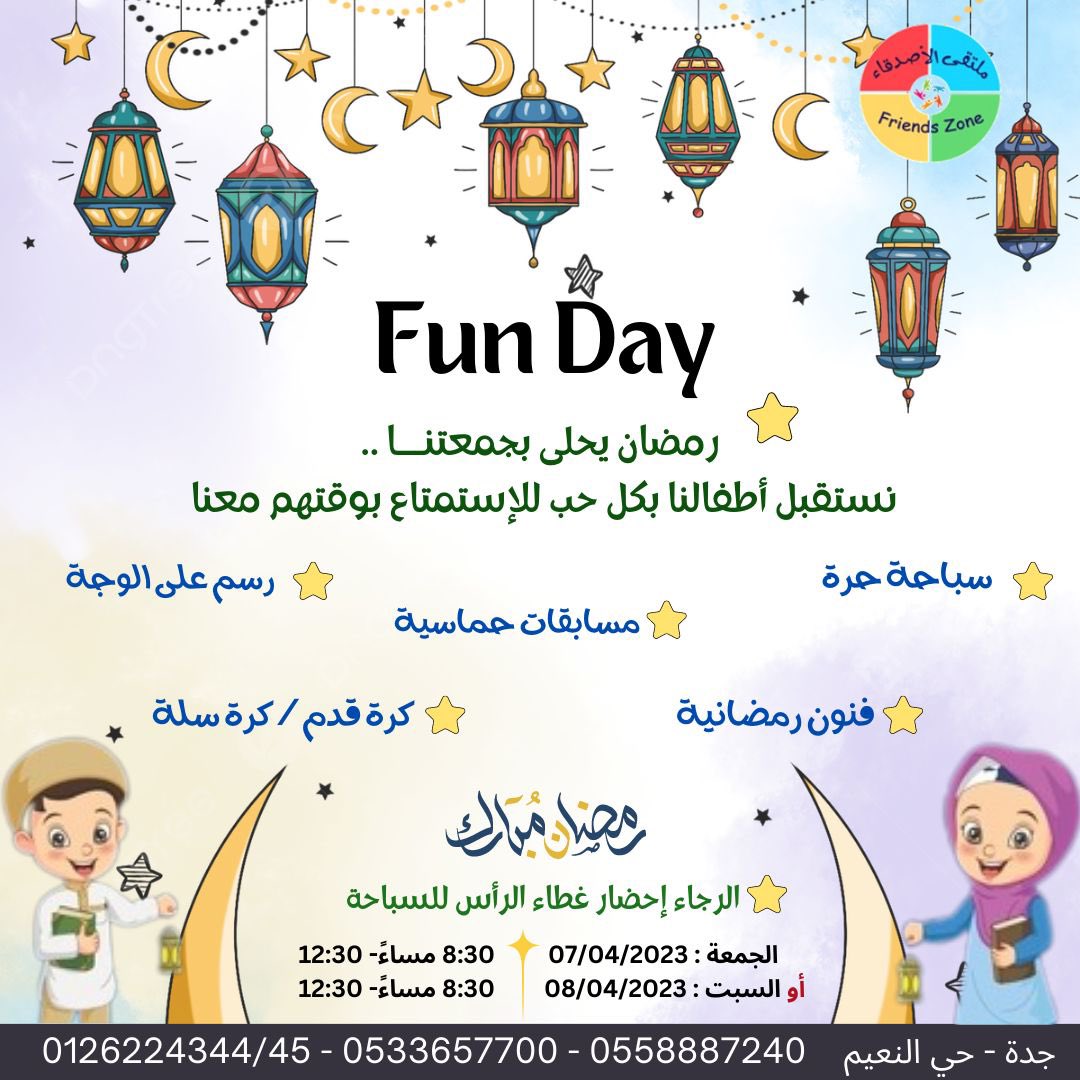 FZAcademy's tweet photo. @friendszone https://t.co/fc6PKAlzV7