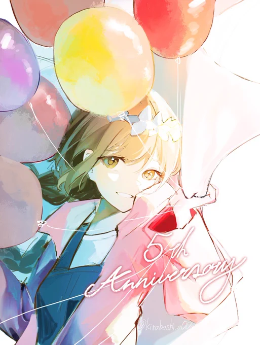 5周年おめでとうございますひっそり応援しています..! #ゆうさんにみてほし〜の #ゆうまる活動5周年 