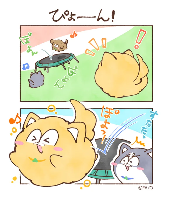 ぴょ--ん!

#まついぬたいむ
#松犬 https://t.co/72oDuqrDMm
