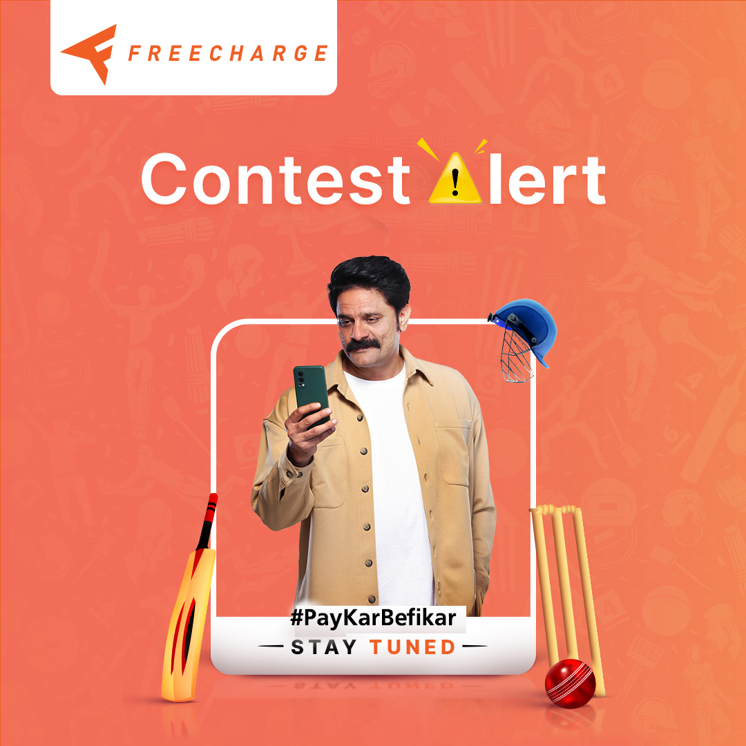 Freecharge's tweet photo. Agar contest mein participate karna bhool gaye, toh jeetoge kaise? Amazing prizes kar rahe hain aapka wait toh #staytuned for the contest starting tomorrow. 

#Freecharge #PayKarBefikar #Contest #ComingSoon #ContestAlert https://t.co/F3ImoCCcn0