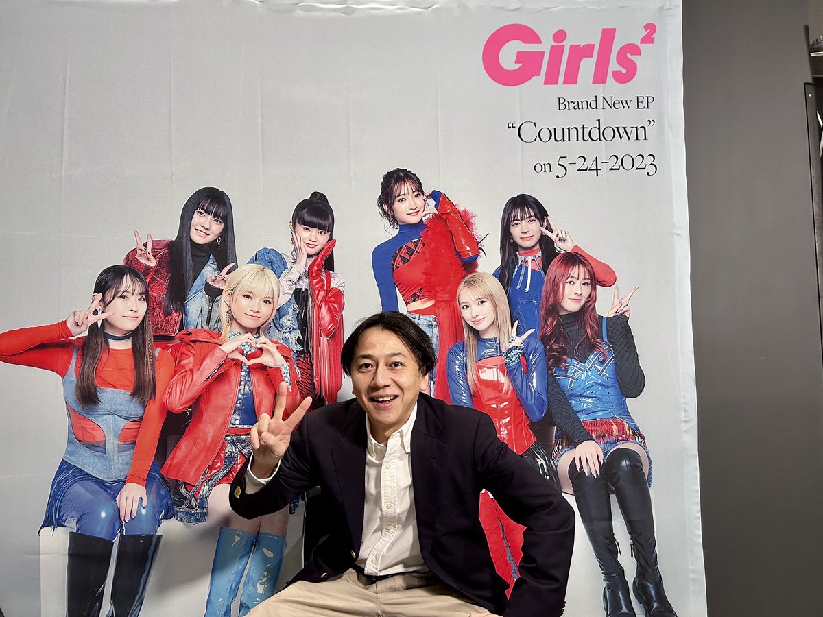 ENTETZ's tweet photo. #Girls2_Countdown https://t.co/7Bi4KrSSSi