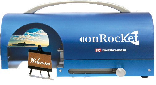 It sounded like somebody was saying I love watching the beach of #Enoshima through my window, but we are not sure.
#Fujisawa #ionRocket