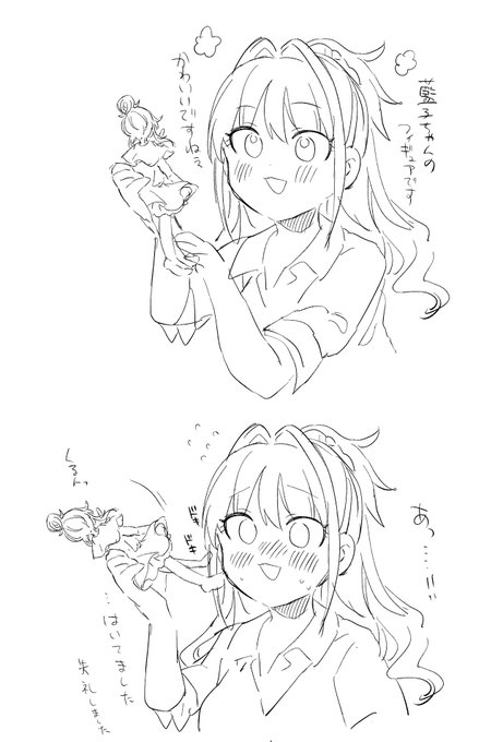 日野茜はこんなことしないVSポジパの中で1番やりそうなのは日野 