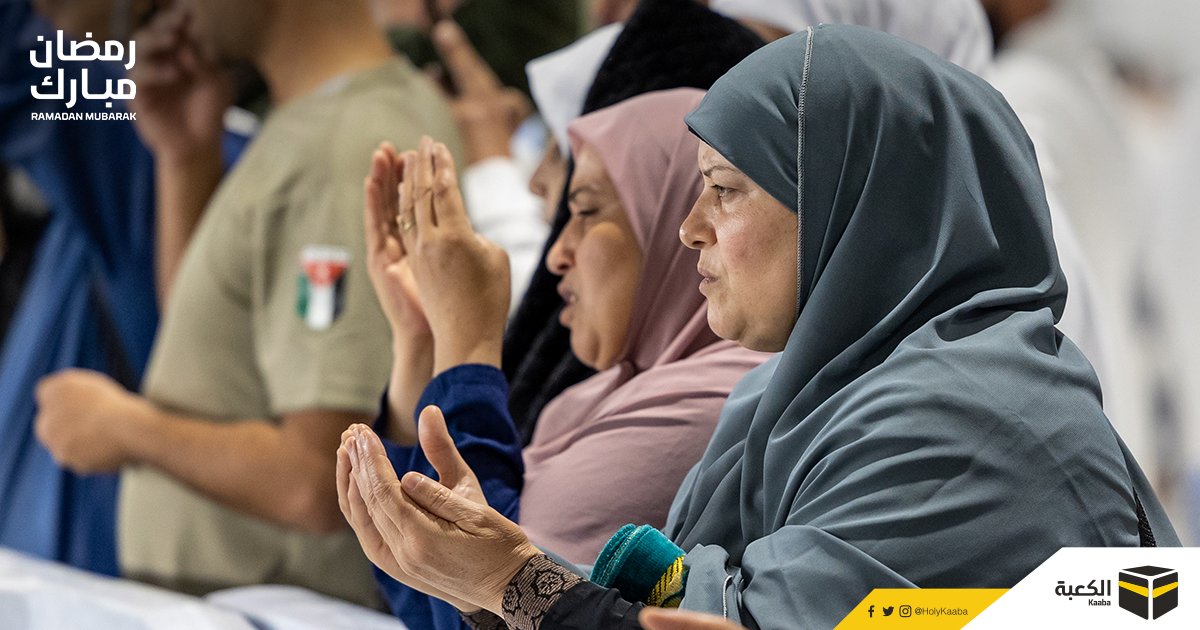 Kaaba | الكعبة tweet media