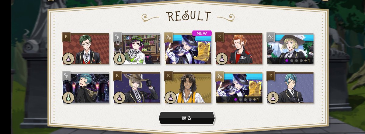 lamb_012334's tweet photo. 初回無料で大勝利💪 https://t.co/ZrKMvvR1gb